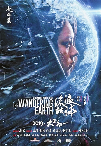 出国无犯罪证明公证书